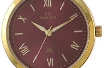 Maxima Analog Brown Dial Women’S Watch-55850Lmly-Cr
