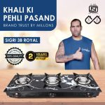 Sigri-wala Cute 3B Toughened Glass Tornado Burner(Bk) Glass Manual Gas Stove Glass Manual Gas Stove(3 Burners)