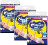 MamyPoko Standard All Night Small 180 – S(180 Pieces)