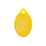 Muthoot PAPPACHAN Swarnavarsham 24K (999) Yellow Gold Oval Ganesha Pendant 5 Gram