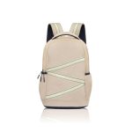 United Colors of Benetton Phantom 34L Laptop Backpack – Beige | Water-Resistant | Fits 14-inch Laptop Compartment | Stylish & Organized for Professionals