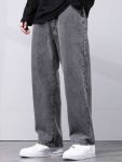 UNIFAV FASHIONS Boyfriend Men Blue Jeans