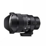 Sigma 15mm F1.4 Fisheye DG DN Art Lens for Leica L Mount Mirrorless Camera Lens