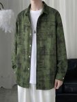 Try This Men Color Block Casual Green, Multicolor Shirt