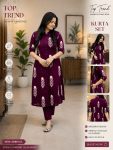 Spear Inside World Women Kurta Palazzo Set