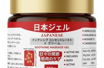 Japanese Bam Joint Pain Relief Gel with Glucosamine & Menthol 100gJapanese BAM Joint Pain Relief Gel, Active Formula with Glucosamine, Menthol, Camphor, Herbal Extracts, Fast Absorption, 100g (pack of 1)