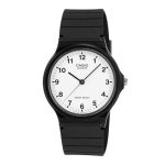 Casio Analog White Dial Men’s Watch – MQ-24-L7B2UL (A017)