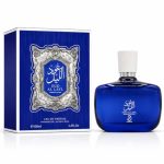 Arabiyat Oud Al Layl Midnight Edition Eau de Parfum 100ml | Long Lasting Unisex Perfume | Grapefruit, Mandarin, Violet, Cedarwood, Musk & Patchouli | Aquatic Woody Fragrance