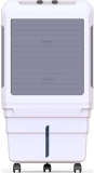 BAJAJ 85 L Desert Air Cooler High Air Delivery Turbo Fan Technology 3-Side Honeycomb Cooling Inverter Compatible(White and Grey, DMH 85X)