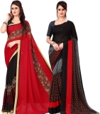 Anand Printed Daily Wear Georgette Saree(Pack of 2, Multicolor)