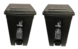 Cello Strong Plastic Step-On Pedal Garbage Dustbin 60 Ltr, Black & Black (COMBO)