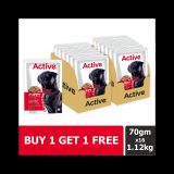 Active Gravy (16X 70g ) Chicken Liver Chunks and Real Chicken 1.12 kg (16×0.07 kg) Wet Young Dog Food