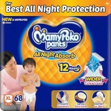 Mamypoko pants All night absorb| Pant Style Baby Diapers X- Large Size(XL), 68 Count, Ideal for 12-17Kgs|1 Diaper= Upto All night Absorption|Wider Crisscross Sheet|Gentle Coco Care| 12hr Leakage Protection| Prevents Heaviness (Pack of 2)