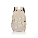 United Colors of Benetton Phantom 34L Laptop Backpack – Beige | Water-Resistant | Fits 14-inch Laptop Compartment | Stylish & Organized for Professionals