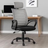 INNOWIN Mini Jazz Mesh High-Back Ergonomic Home Office Chair | 3-Years Limited Warranty Included | Tilting & Height Adjustable Mechanism, Heavy Duty Metal Base | Ideal for Office Work & Study (Grey)