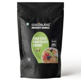 COCOSUTRA Chia Soya Chocolate Chunk Breakfast Granola 1 kg | With Natural & Gluten Free ingredients| High Protein Cereal with Oats, Nuts, Seeds and Dry Fruits | Lightly sweetened with Jaggery