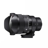 Sigma 15mm F1.4 Fisheye DG DN Art Lens for Leica L Mount Mirrorless Camera Lens